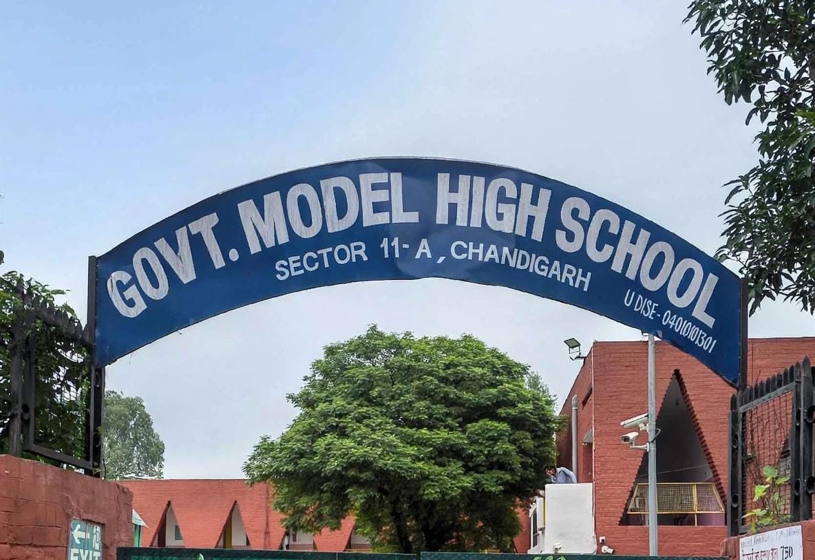 School Banner