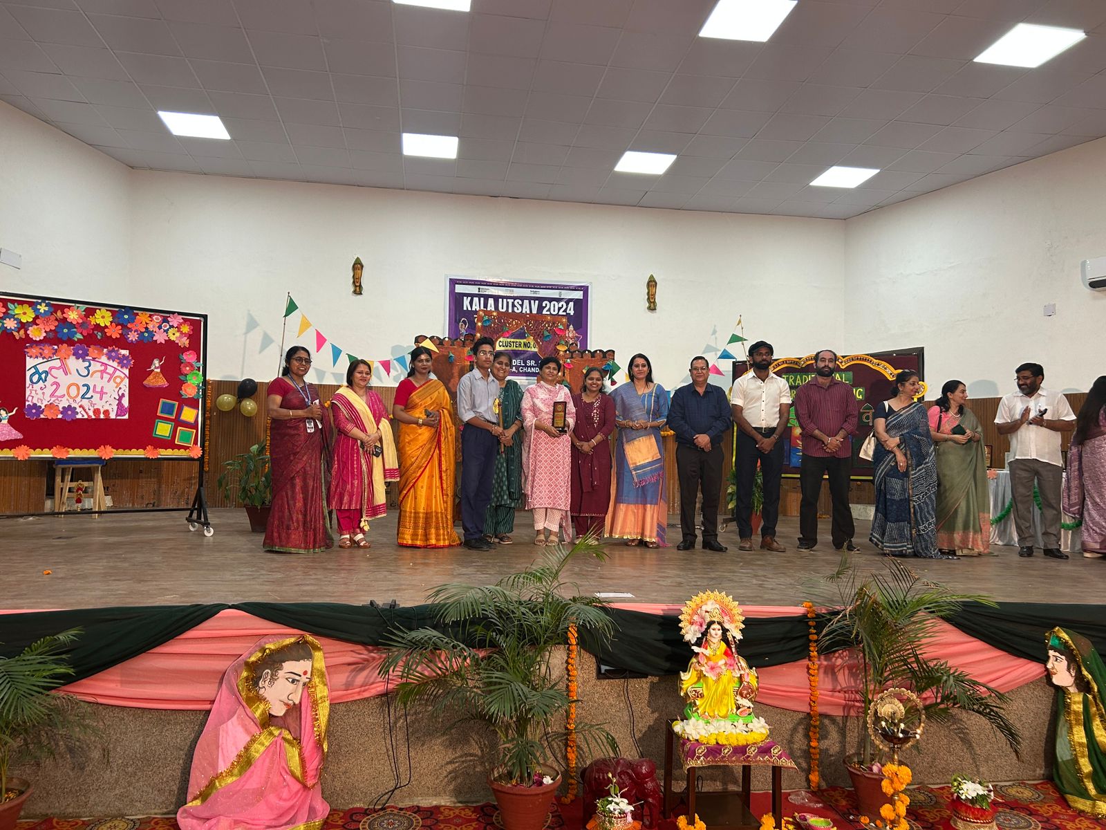 School Banner