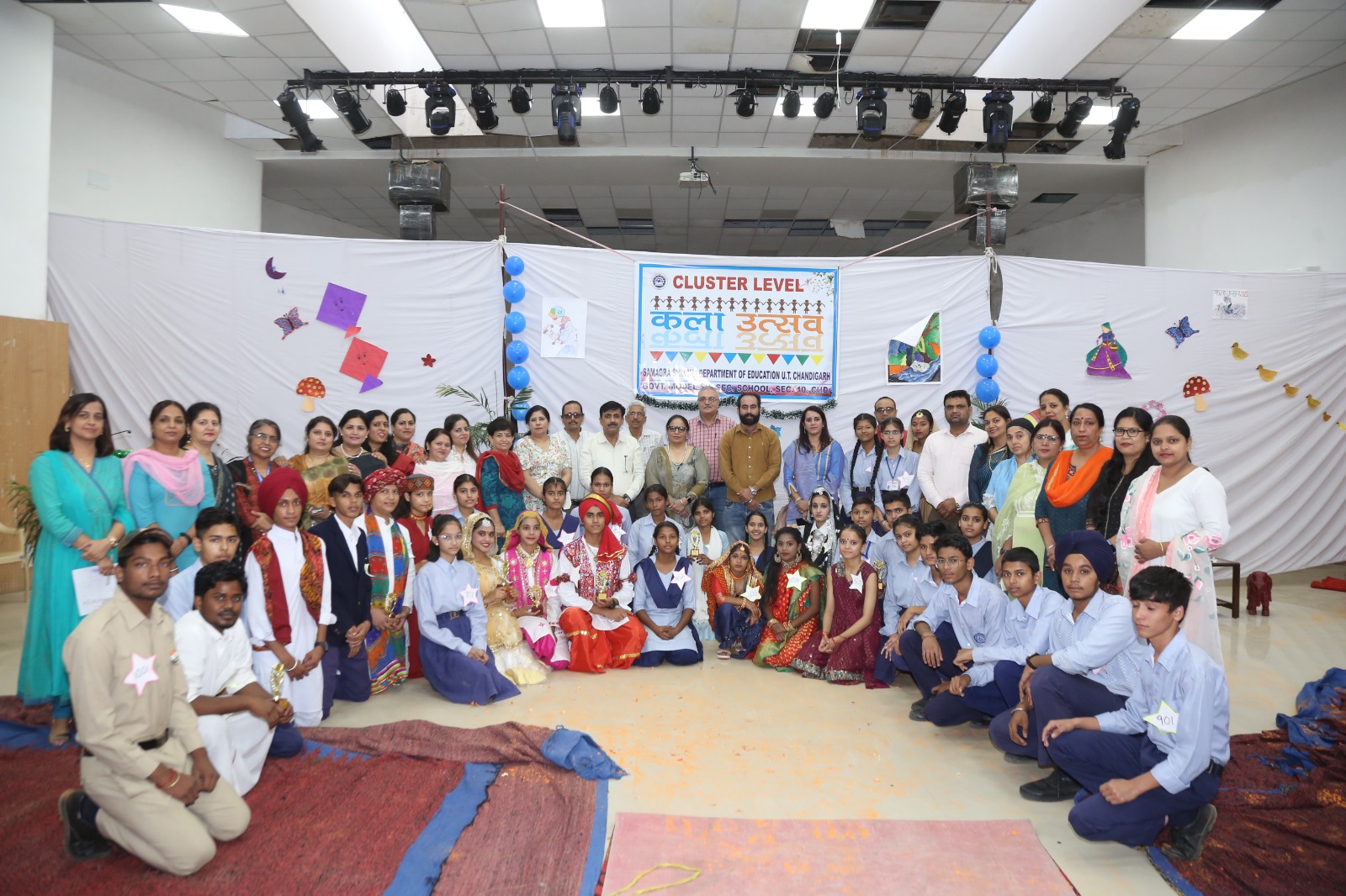 School Banner